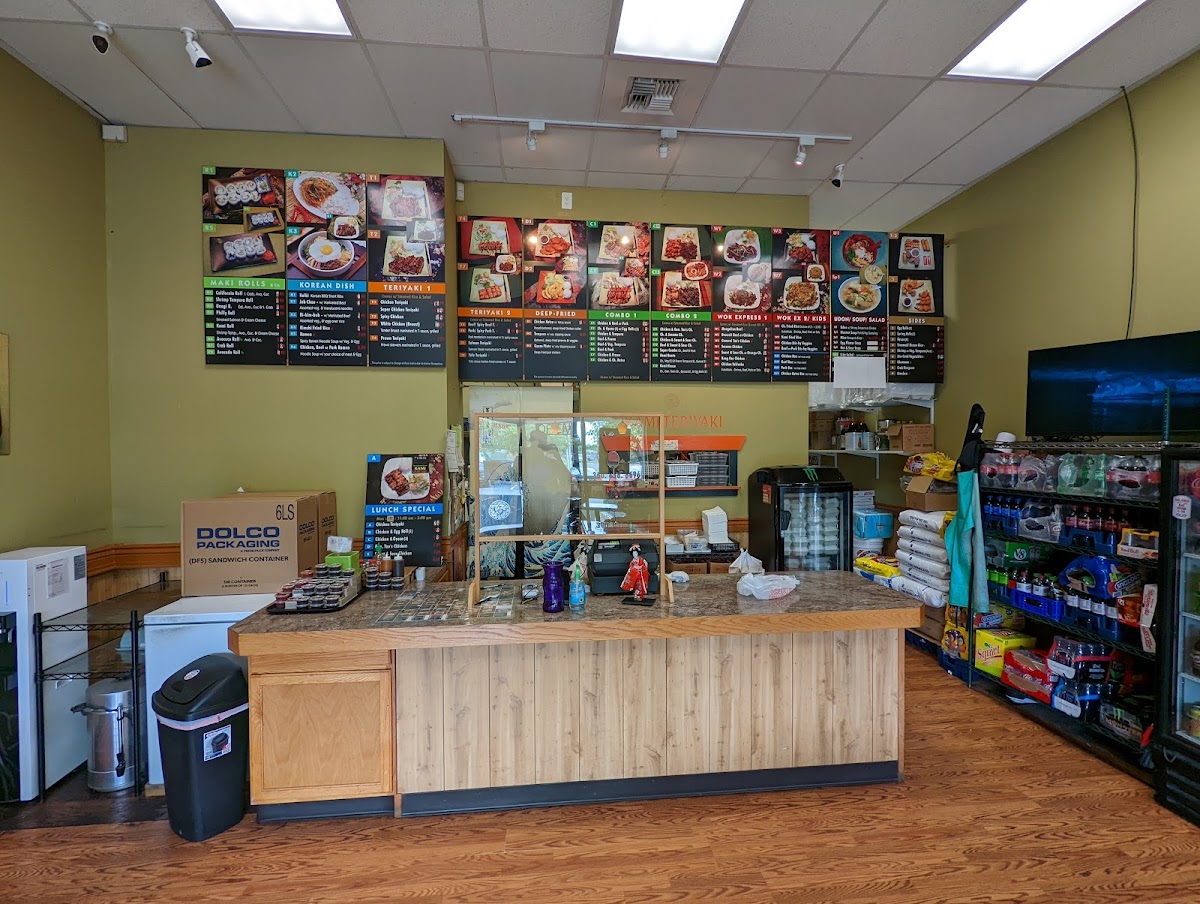 Kami Teriyaki Photos 2